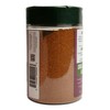 Pereg Jerusalem Spice Seasoning (4.25 Oz) - Israeli Savory Spice