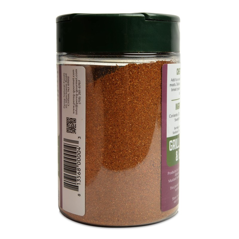 Pereg Jerusalem Spice Seasoning (4.25 Oz) - Israeli Savory Spice