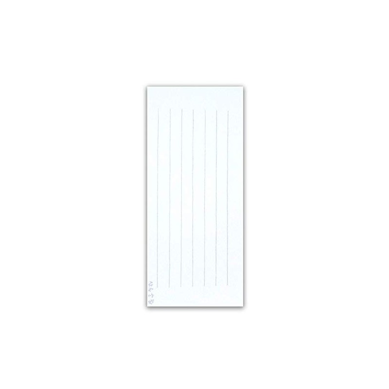 Hatoido Hatayori Hatoyori Horizontal Ruled 30 Sheets Single Brush (30