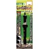 Diaty Hexagonal Shaft Shiitake Mushroom Bit Standard 8.5mm No. 9000-85