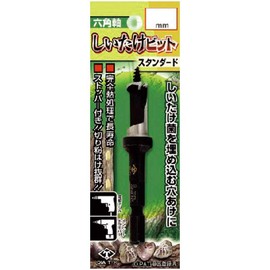 Diaty Hexagonal Shaft Shiitake Mushroom Bit Standard 8.5mm No. 9000-85