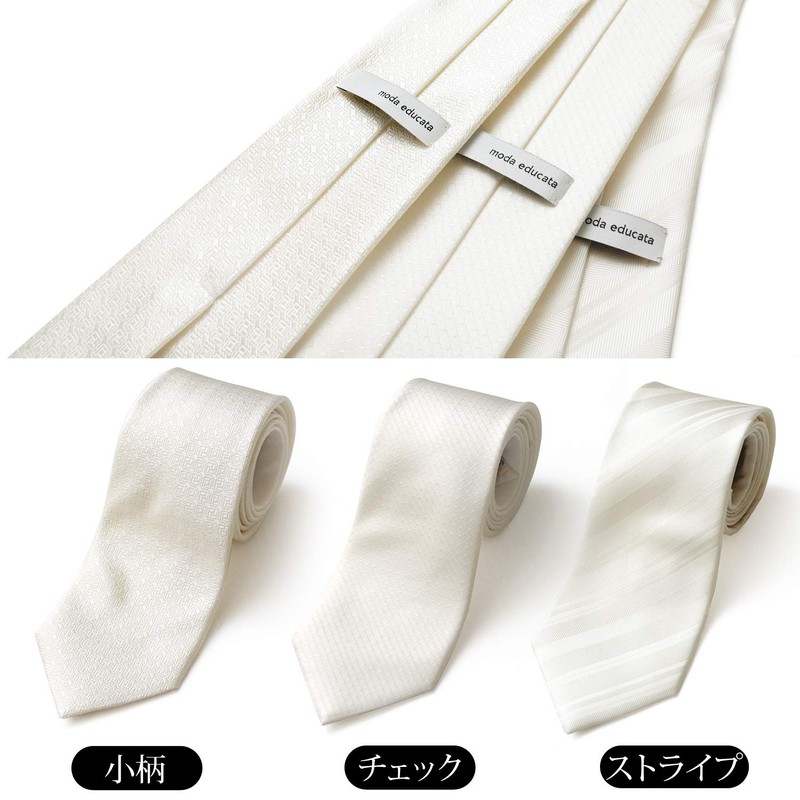 FORMAL Formal Necktie, Made in Japan, 100% Silk, Ceremonial Occasions,