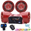 XYC 12V Motorcycle Waterproof FM USB 4 Channel 3 Inch