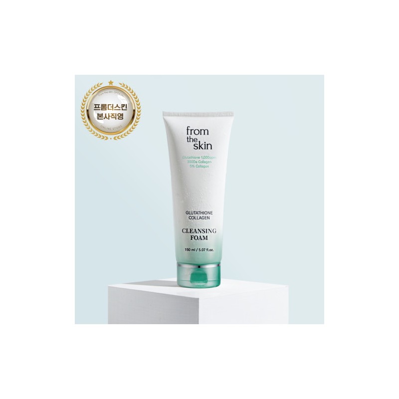 From The Skin Glutathione Collagen Cleansing Foam, 150ml, Set of