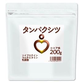 HARELU ソイプロテイン シニア向け マルチビタミン・乳酸菌配合 植物性 大豆プロテイン ココア味 200g 低脂質 ダイエット・筋力維持・健康サポート