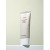 SRB Rice Bran Mild Moisture Sun Cream 50ml / SRB 라이스 브란 마일드 수분 선크림 50ml