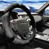 TrexNYC Steering Wheel Cover, Memory Foam SWC and Steering Wheel