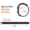 ANNEFIT NATO Replacement Watch Band, Ballistic Nylon Watch Belt, Military