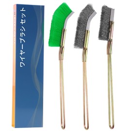 IROKCAKPT Wire Brush, Channel Brush, Nylon, Curved+Straight Type, Handy Brush (3-Piece Set)