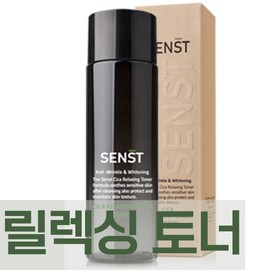 Sense Keep Moist All-in-One Homme Men's CosmeticsMen's Cosmetics Birthday Gift - 3. Sense Relaxing Homme Toner 200ml / 센스트 킵 모이스트 올인원 옴므남성화장품남자화장품생일선물 - 3.센스트 릴렉싱 옴므 토너 200ml