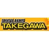 SP武川 オイルシール 10X17X5 00-02-0006