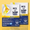 Bone&MBP Bone&MBPMBP MPB / 뼈앤mbp 뼈엔엠비피mbp 엠피비