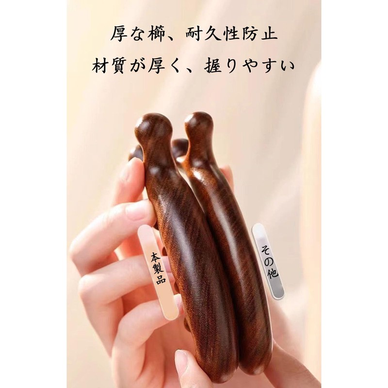 Hair Comb Massage Comb, Natural Wood, High Quality, Half Moon
