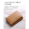 mieno Business Card Holder, Men's, Women's, Business Card Case, Leather,