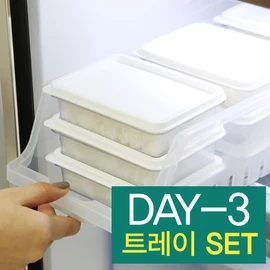 Changshin Living Small Portion Diet One Meal Alone Set 3 Days (Medium No. 1 9p) + Can Tray / 창신리빙 소분 다이어트 한끼 혼밥세트 3일(중1호9p)+캔트레이