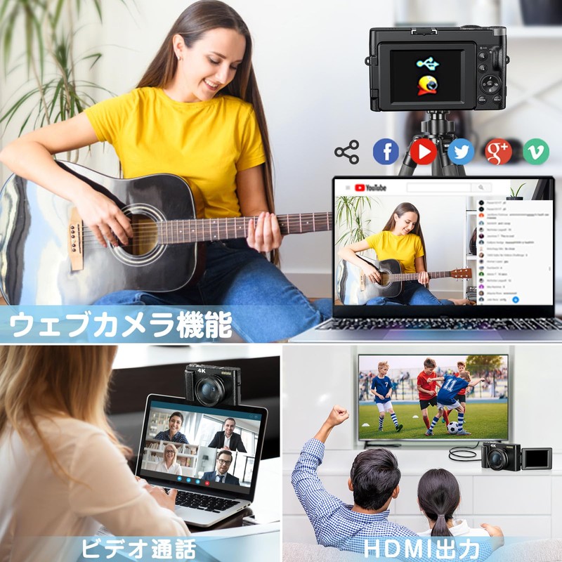 Digital Camera, 4K Digital Camera, 48 Megapixels, Autofocus, 1080P Video