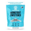 Lakanto Powdered Monk Fruit Sweetener With Erythritol, Powdered Sugar Substitute