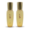 Sooryehan Hwayun Ampoule Mist 100ml x 2 / 수려한 화윤