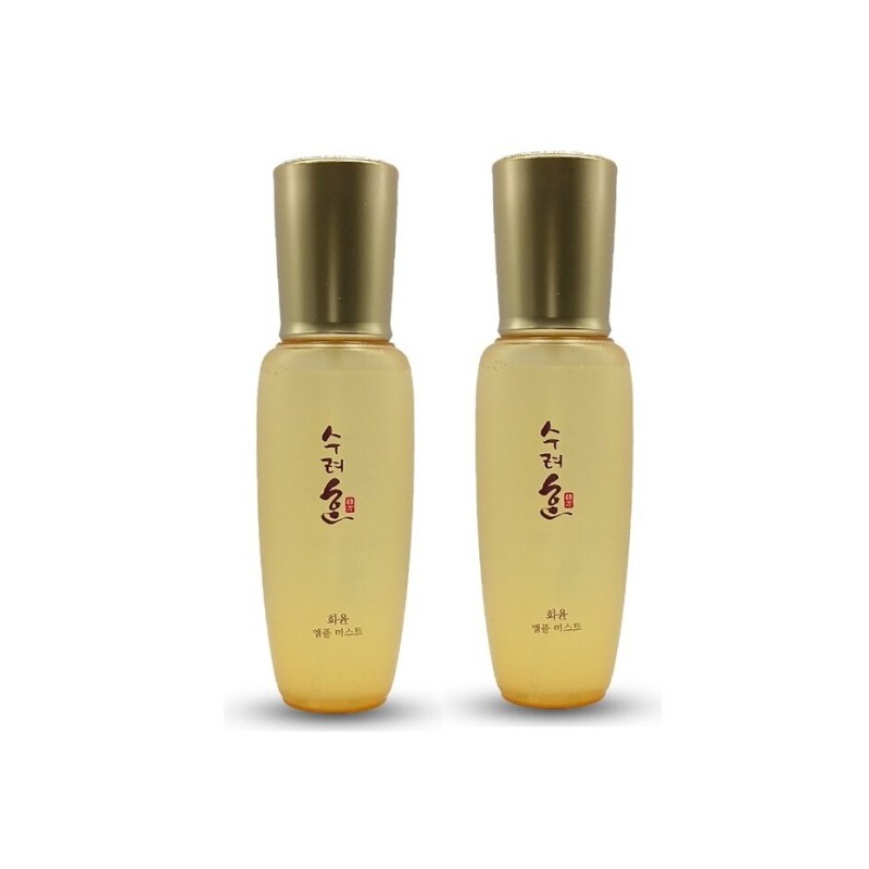 Sooryehan Hwayun Ampoule Mist 100ml x 2 / 수려한 화윤
