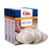 Gits Instant Mix Box - 600gm (Pack of 200gm X