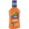 Kraft Creamy French Salad Dressing 16 oz (Pack of 6)
