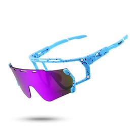 FEISEDY Cycling Sports Sunglasses Wraparound Magnetic Lens Adjustable Legs Visor Men Women Youth Shield B0028