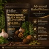 Holior Wormwood Black Walnut Cloves – 300 Count, Digestive &