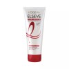 L'Oreal [로레알] 토탈리페어5 인스턴트 미라클 헤어팩 170ml L'Oreal Total Repair