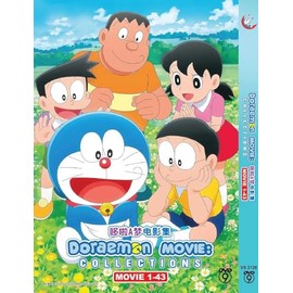 DORAEMON - COMPLETE 43 MOVIE COLLECTION BOX SET ENGLISH SUBTITLE, REGION FREE