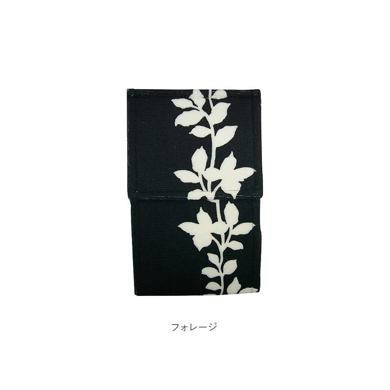 Yokozuna Creation Herbarium Paper Holder Cover