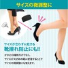 Actika Wear and Tear Defense Force Heel Repair 151 -