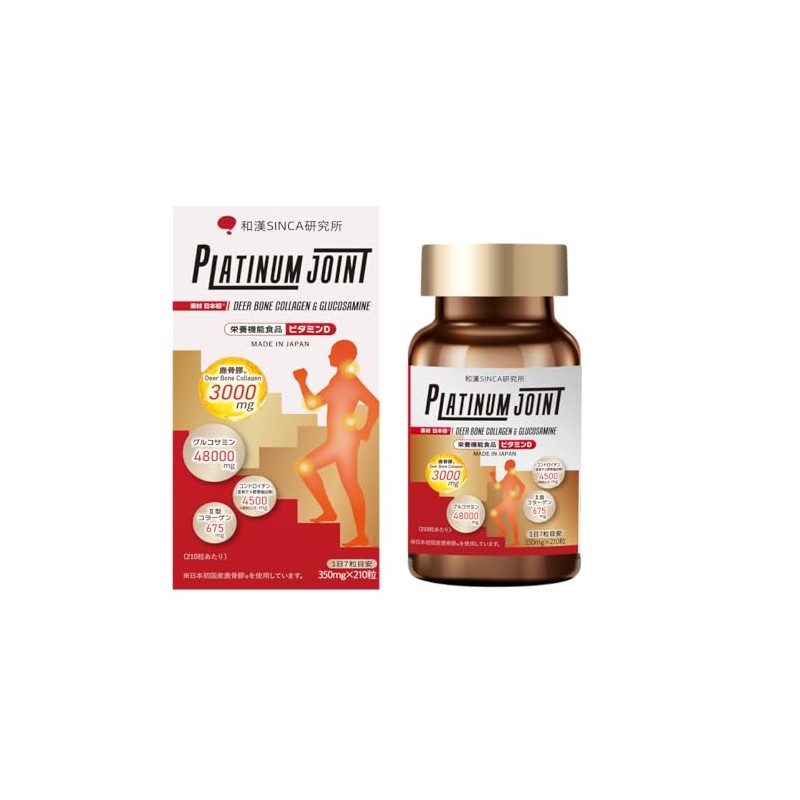 Wakan SINCA Institute PLATINUM JOINT Functional Nutritional Food