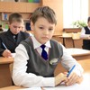 Diffaxy Children's Tie 28 cm, Pre-Tied Elastic Boys Tie Made