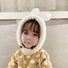 lua Citron Bear & Rabbit Ears, Fluffy, Warm, Hat, Bonnet,