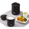 Thermos Rice-Cooking Bento Box, Approximately 3.7 fl oz (0.6 Go)