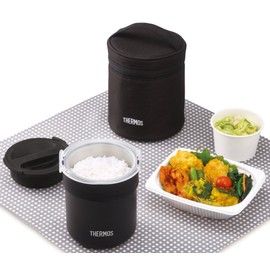 Thermos Rice-Cooking Bento Box, Approximately 3.7 fl oz (0.6 Go)