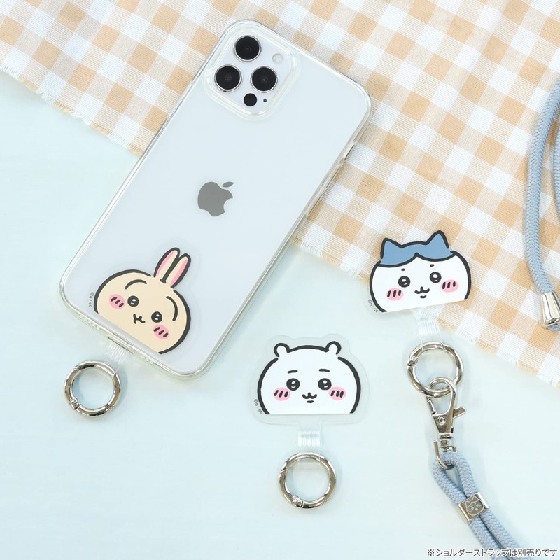 Gourmandies Chiikawa Multi Ring Plus Chiikawa CK-05A