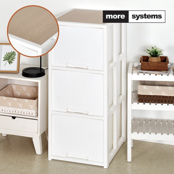 Moa Systems Wood Rattan High 3 Tier Plastic Drawer Storage