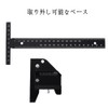 0-210mm Woodworking Multifunctional Marking Ruler, Aluminum Alloy, T-shaped Ruler, Carpentry,