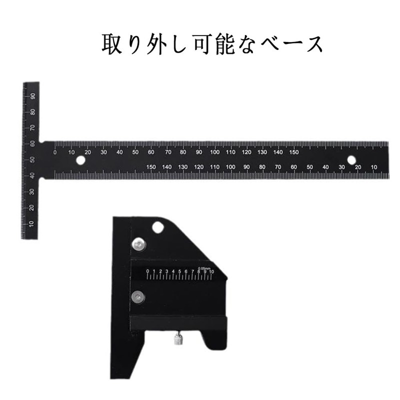 0-210mm Woodworking Multifunctional Marking Ruler, Aluminum Alloy, T-shaped Ruler, Carpentry,