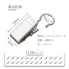 YFFSFDC Curtain Clips, Set of 24, Stainless Steel Curtain Hooks,