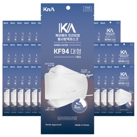 KA KA large KF94x50 sheets Ministry of Food and Drug Safety approved droplet blocking health quarantine yellow dust mask / 케이에이 KA 대형 KF94x50매 식약처허가 비말차단 보건용 방역 황사마스크