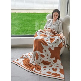 ATMOSURELY Ultra Soft Cozy Cow Print Knitted Throw Blanket Microfiber Fluffy Blanket Brown Lightweight Fleece Blanket for Bed Sofa Couch 51x63 Inches (Cow Brown)