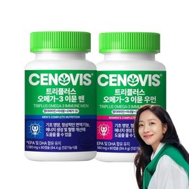 Synovus 트리플러스 오메가3 이뮨 멀티비타민 미네랄 커플세트 80캡슐 Triplus Omega-3 Immune Multivitamin Mineral Couple Set 80 Capsules