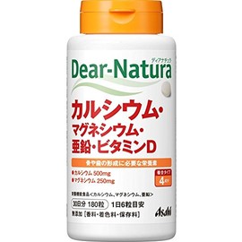 Asahi Group Product, Dear Natura, Calcium, Magnesium, Zinc, Vitamin D, 180 Tablets
