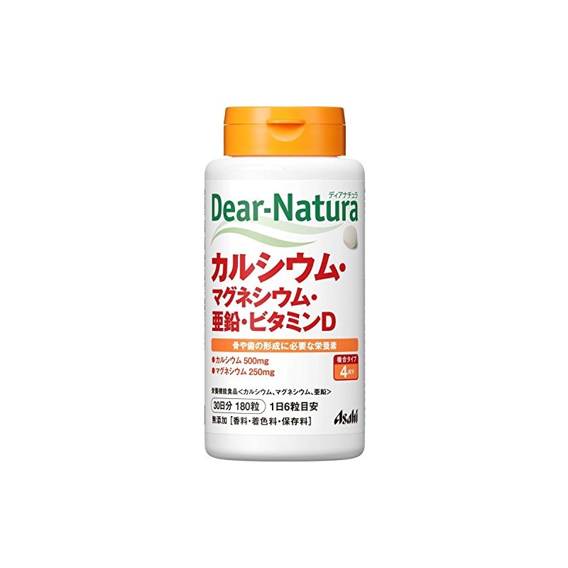 Asahi Group Product, Dear Natura, Calcium, Magnesium, Zinc, Vitamin D,