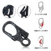 Carabiner, Fashionable Latch, Double Anti-Miss Opening Locking Design, Alloy, Multi-functional,