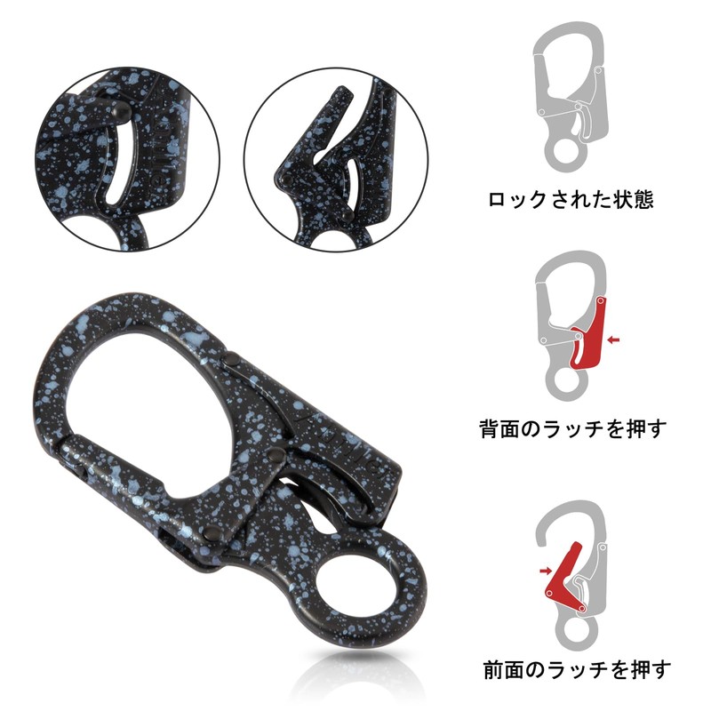Carabiner, Fashionable Latch, Double Anti-Miss Opening Locking Design, Alloy, Multi-functional,