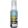 AZ 037 Blade Cleaning Oil, 3.4 fl oz (100 ml)