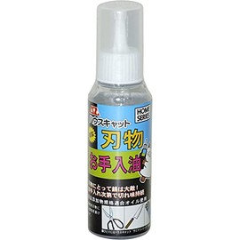 AZ 037 Blade Cleaning Oil, 3.4 fl oz (100 ml)